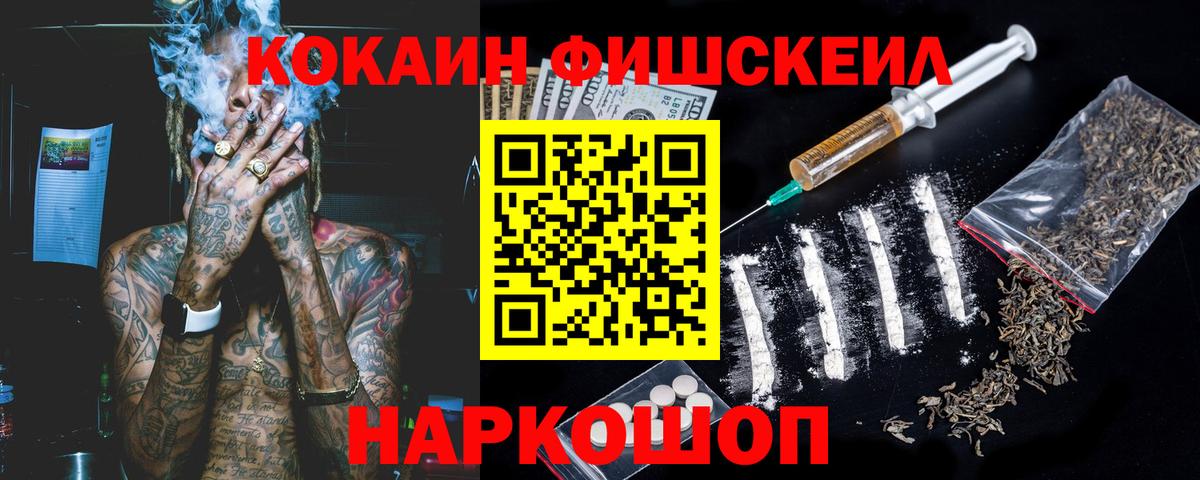 A PVP Красногорск