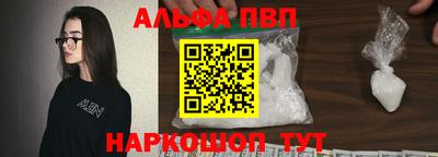 меф VHQ Изобильный