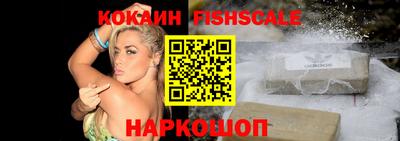таблы Ипатово