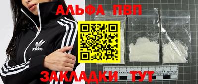 мдма Ирбит