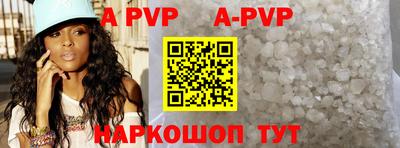 меф VHQ Изобильный