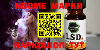меф VHQ Изобильный