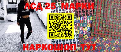 мдма Ирбит