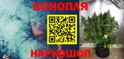 таблы Ипатово