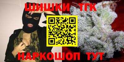 мдма Ирбит