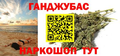 мдма Ирбит
