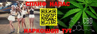 меф VHQ Изобильный