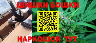 мдма Ирбит