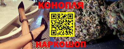 меф VHQ Изобильный