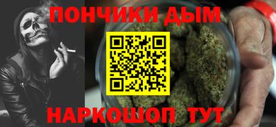 меф VHQ Изобильный