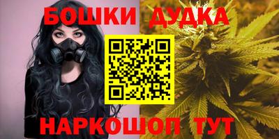 меф VHQ Изобильный