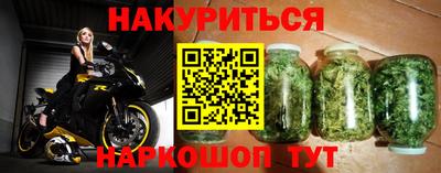 меф VHQ Изобильный