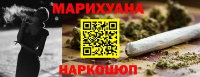 таблы Ипатово