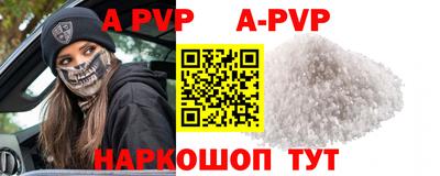 мдма Ирбит