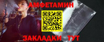 мдма Ирбит