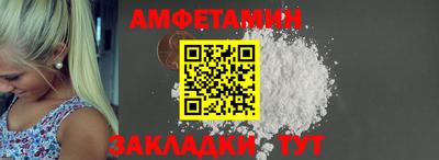 меф VHQ Изобильный