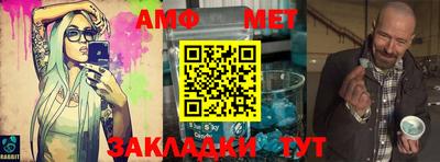 мдма Ирбит