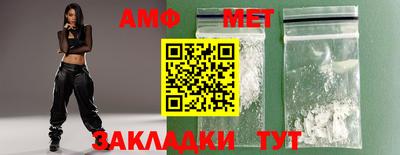 мдма Ирбит