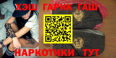 мдма Ирбит