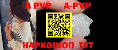 мдма Ирбит